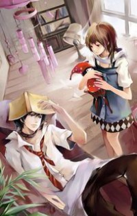 阿里布達年代記