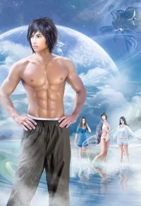 外星代理人